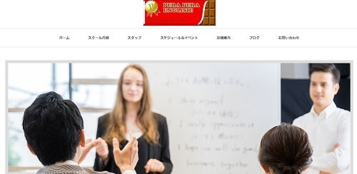 ペラペライングリッシュ
