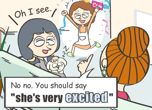 No no. You should say 