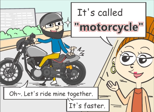 It's called