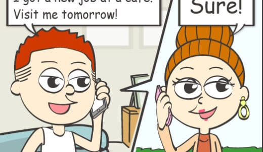 英語で「サービス」は意味が違う？！