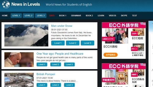 News in Levels