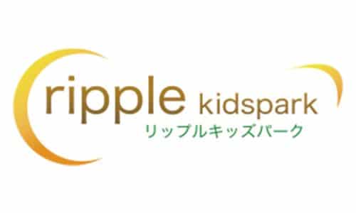 リップルキッズパークのメリットや効果を徹底解説