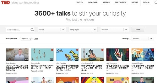 TED公式サイト