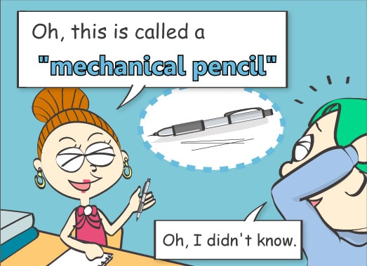 Oh, this is called a