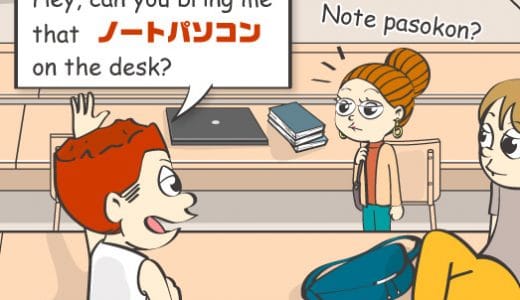 英語で「ノートパソコン」はなんて言う？