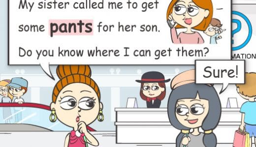 英語で「パンツ」は意味が違う！？