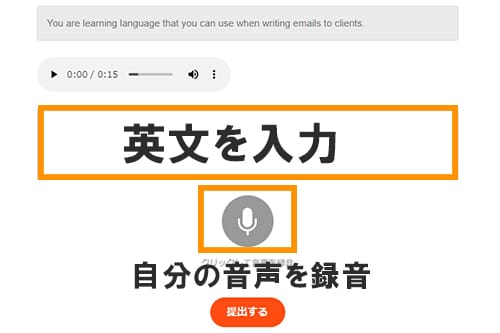 ハイネイティブトレック問題