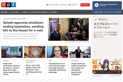 NPR