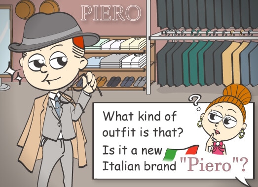 What kind of outfit is that? Is it a new Italian brand