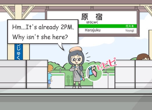 Hm...It's already 2PM. Why isn't she here?