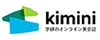 Kimini英会話