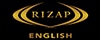 RIZAP ENGLISH