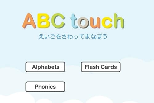 ABC touch