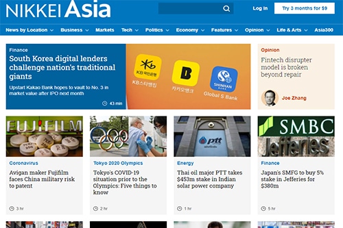 Nikkei Asian Review