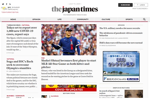 The Japan Times