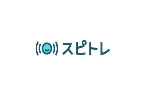 スピトレロゴ画像
