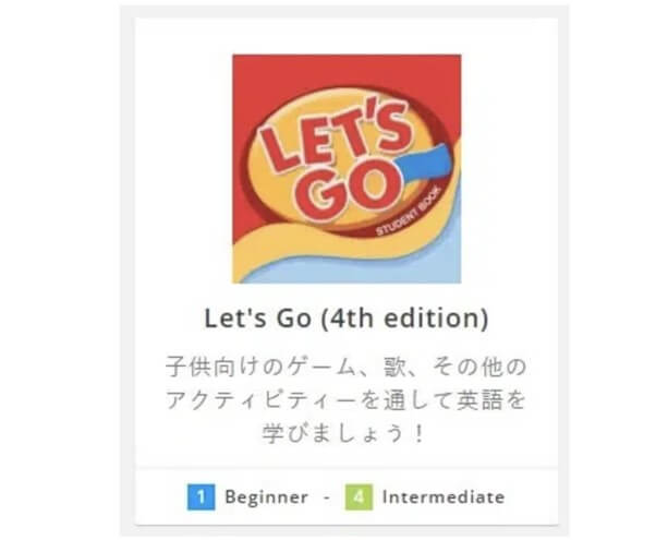 Let’s Go(4th edition)