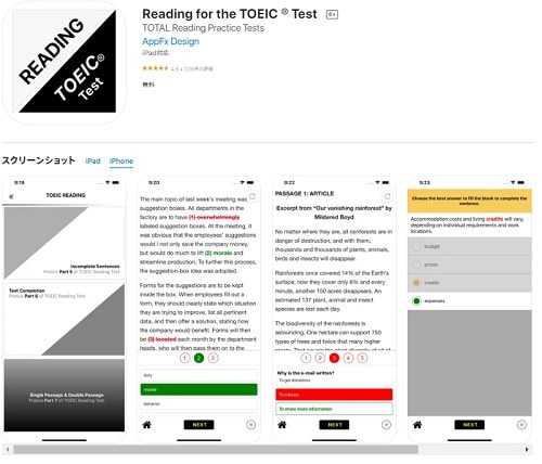 Reading for the TOEIC Test