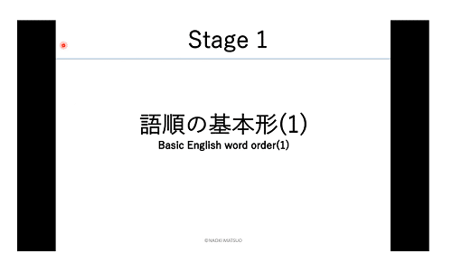 Simon Method解説動画