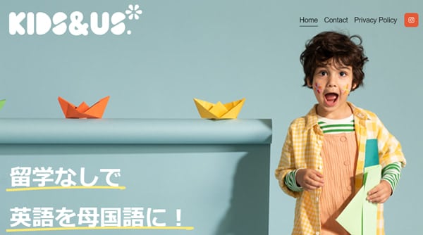 kids&us