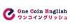 ワンコイングリッシュ