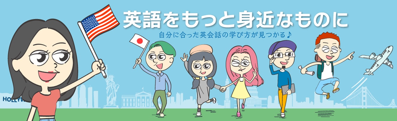 トップ画像