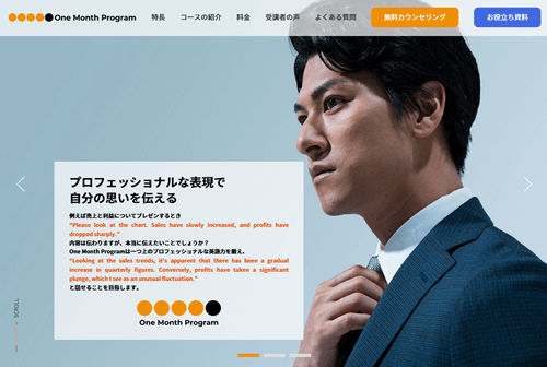 One Month Program