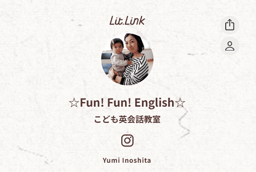 ☆Fun! Fun! English☆こども英会話教室