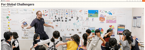 【IELTS、英検会場】NESTON Kids After School/NESTON Academy