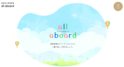 all aboard
